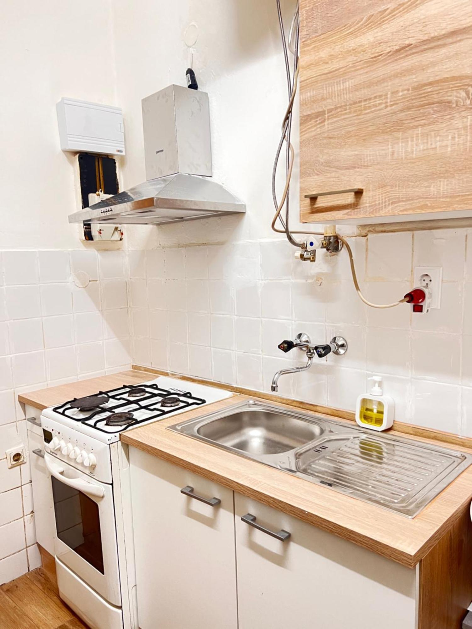 City Apartment Appartement